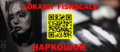 амфетамин Ярославль