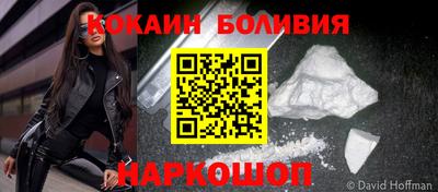 ешки Ярцево
