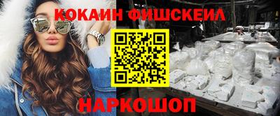 ешки Ярцево