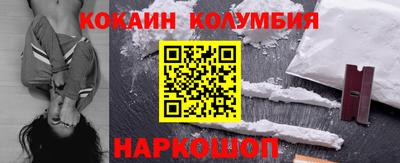ешки Ярцево