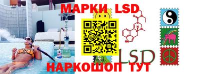 ешки Ярцево