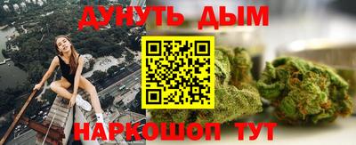 амфетамин Ярославль