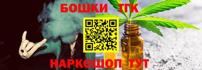 амфетамин Ярославль
