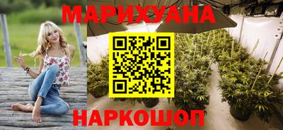 амфетамин Ярославль