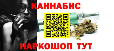 ешки Ярцево