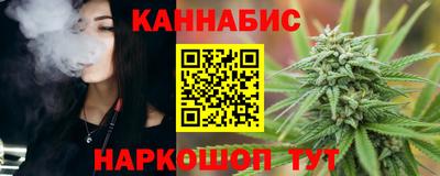 амфетамин Ярославль