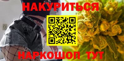 ешки Ярцево