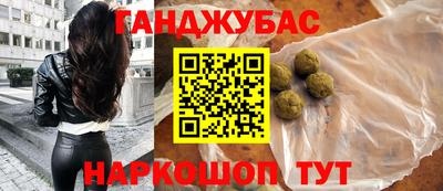 амфетамин Ярославль