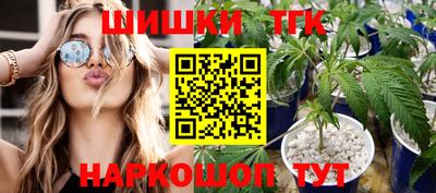 амфетамин Ярославль
