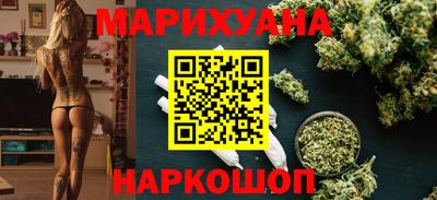 амфетамин Ярославль