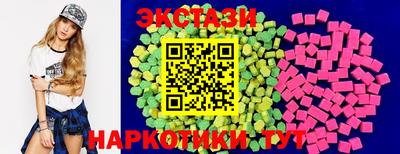 а пвп мука Янаул