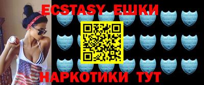 а пвп мука Янаул