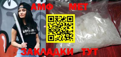 ешки Ярцево