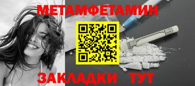 ешки Ярцево