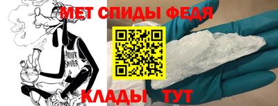 ешки Ярцево
