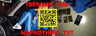 амфетамин Ярославль