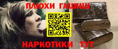 ешки Ярцево