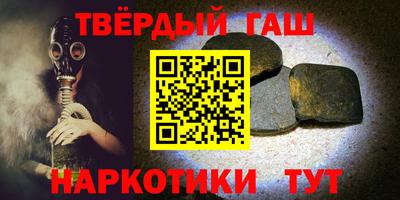 амфетамин Ярославль