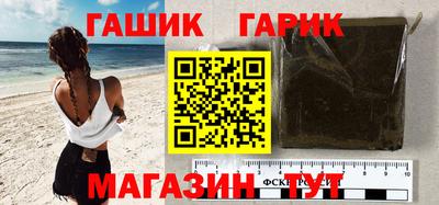 ешки Ярцево