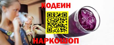 ешки Ярцево