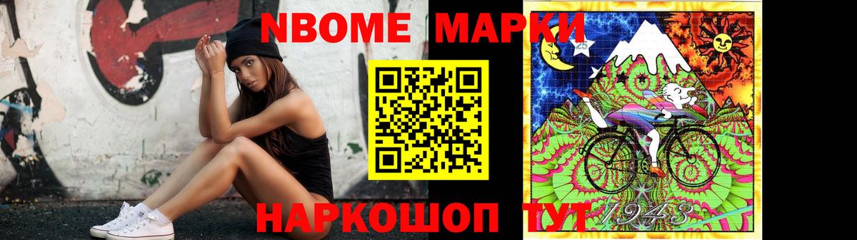 LSD-25 экстази кислота  Вход с VPN  Магадан 